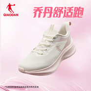 喬丹運動(dòng)鞋女輕便跑步鞋減震舒適經(jīng)典潮流休閑鞋子軟底慢跑鞋媽媽鞋