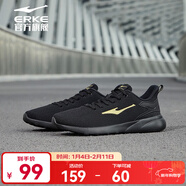 鴻星爾克經(jīng)典款跑鞋透氣男鞋秋季軟彈運動(dòng)鞋網(wǎng)面輕便舒適休閑鞋入門(mén)跑步鞋 正黑/國王金 39