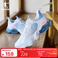 喬丹女跑鞋北冥輕便厚底運動(dòng)鞋減震回彈氣墊鞋厚底舒適跑步鞋子