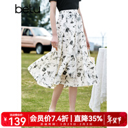 百圖betu女裝夏季新款半身裙法式優(yōu)雅花卉高腰半身裙女2303T67 米白 L