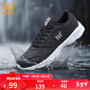 361°運動(dòng)鞋男鞋春夏季新品透氣網(wǎng)面跑鞋黑色通勤輕質(zhì)慢跑步鞋新年禮物 曜石黑/361度白【皮革面防潑水】 42