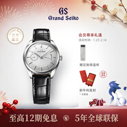 冠藍獅（Grand Seiko）gs禮物抗磁防水大三針機械鱷魚(yú)皮帶正裝休閑商務(wù)男表手表 現貨SBGK007G