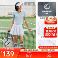 安踏【金靖同款】超A網(wǎng)球裙丨速干百褶裙防走光女夏季高腰運動(dòng)短裙子