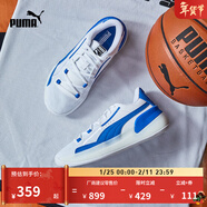 彪馬（PUMA）趙繼偉同款|透氣網(wǎng)眼實(shí)戰籃球鞋男女款運動(dòng)鞋CLYDE194454 白-深藍色-05 42