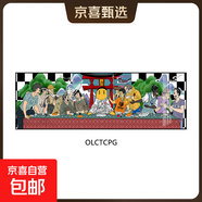 潮流版畫(huà)最后的晚餐裝飾畫(huà)洗鞋店潮牌球鞋掛畫(huà)客廳臥室床頭壁畫(huà) G 180*50布紋膜 鋁合金金框