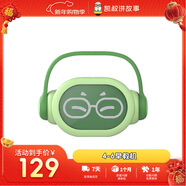 凱叔講故事早教機4-6歲故事機 唐詩(shī)成語(yǔ)益智玩具男孩女孩新年禮物生日禮物