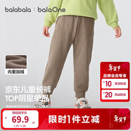 巴拉巴拉童裝兒童褲子男童女童長(cháng)褲秋冬裝運動(dòng)百搭休閑褲時(shí)尚衛褲束腳褲潮
