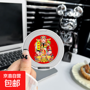 新款360旋轉磁吸支架背貼適用蘋(píng)果華為小米手機殼支點(diǎn)指環(huán)扣粘貼式追劇神器新年定制款可360°旋轉 360磁吸支架【銀色】財神Z608 360磁吸支架