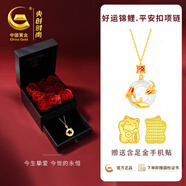 央創(chuàng  )時(shí)尚銀項鏈女款平安扣新年女生結婚紀念生日情人節禮物女士女朋友老婆