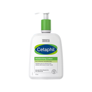絲塔芙（Cetaphil）溫和保濕Cetaphil/絲塔芙牛油果乳液身體乳霜潤膚乳鎖水保濕 236ml 倍潤保濕潤膚乳