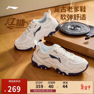 李寧紅糖丨經(jīng)典休閑鞋男子減震回彈潮流復古輕量柔軟運動(dòng)鞋AGCV127