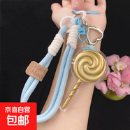 足金999棒棒糖手機鏈掛件鑰匙扣包包掛飾兒童節禮物送女友節日禮 棒棒糖+藍色繩 【不含金】