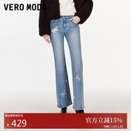 VEROMODA 牛仔褲2026春季新款蕾絲蝴蝶燙鉆繡花釘珠口袋微喇褲326132013