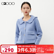 G2000【羊毛混紡】女裝商場(chǎng)新款舒適彈性流蘇領(lǐng)邊淑女針織衫 亮藍色 M