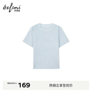 伊芙麗（eifini）蔣欣代言【經(jīng)典延續】天然桑蠶絲簡(jiǎn)約真絲混紡絲光內搭T恤女上衣 天空藍 預售 [2月10日]發(fā) M 100-110斤