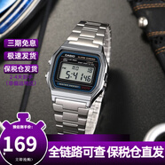 卡西歐（CASIO）運動(dòng)防水復古經(jīng)典小方塊學(xué)生男女小銀磚小銀塊銀色 A158WA-1