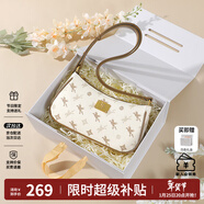 紐芝蘭（NUCELLE）包包女2026飛馬腋下包高級輕奢侈女生包單肩斜挎包本命年生日禮物