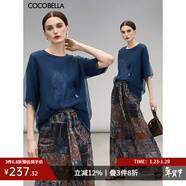 COCOBELLA國風(fēng)刺繡印花透視網(wǎng)紗假兩件短袖T恤新中式上衣TS7005 搪瓷藍 S