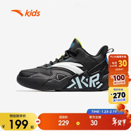 安踏兒童籃球鞋男大童籃球系列搭扣低幫水泥革面籃球鞋A12541140