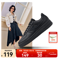 特步板鞋女鞋空軍一號小白鞋簡(jiǎn)約休閑鞋男革面厚底增高情侶百搭運動(dòng)鞋 黑/黑底【女款】 39