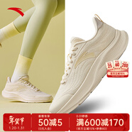 安踏運動(dòng)鞋女鞋春冬季網(wǎng)面透氣輕便跑步鞋健身瑜伽跳繩訓練休閑媽媽鞋 【漫步2】燕麥白/淺煙灰-4 38