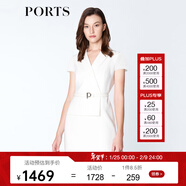 PORTS寶姿春夏女裝假兩件包臀連衣裙ALM8D180KWB008 奶白色-1 XXS (0)