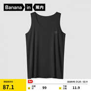 蕉內絲絲508S莫代爾男士背心冰絲涼感 T恤短袖打底衫夏款家居服可外穿 【背心】黑色 XL