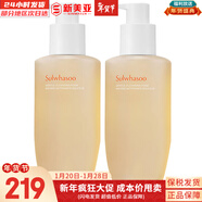 雪花秀套盒滋盈肌本水乳霜套裝人參御時(shí)修復女士護膚品禮盒韓國平衡水油 雪花秀順行柔和潔顏泡沫200*2支