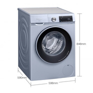 西門(mén)子WN54A2X40W洗烘一體變頻滾筒洗衣機10kg洗7kg烘干 銀色 滾筒