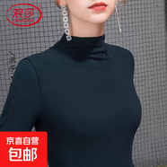 浪莎德絨打底衫女修身保暖發(fā)熱黑科技秋冬內搭雙面絨磨毛長(cháng)袖T恤 豆青色 XL