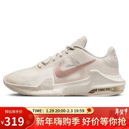 耐克NIKE籃球鞋男緩震MAX IMPACT 4運動(dòng)鞋DM1124-008米粉44
