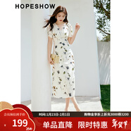 紅袖鹽系輕熟連衣裙夏季2025新款女裝收腰顯瘦V領(lǐng)高端精致碎花長(cháng)裙 米底花611 XL