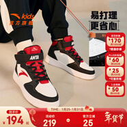 安踏兒童運動(dòng)鞋男女童秋韻奶芙板鞋新款高幫革面搭扣學(xué)生校園運動(dòng)鞋 【男大小童同款】安踏白/黑/經(jīng)典紅-2 36 鞋內長(cháng)23cm