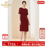 喬萬(wàn)尼夏季新款真絲桑蠶絲連衣裙高貴氣質(zhì)手工釘珠 瑪瑙紅 L