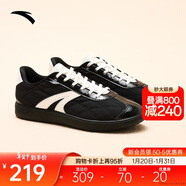 安踏小香風(fēng)TT鞋丨經(jīng)典薄底德訓鞋女百搭平底運動(dòng)板鞋