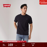 Levi's【商場(chǎng)同款】李維斯25年新款男士純棉休閑短袖T恤003YV 深藍色 003YV-0001 S