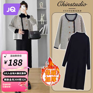 婧麒（JOYNCLEON）孕婦連衣裙套裝時(shí)尚外套上衣洋氣時(shí)髦孕婦裙春秋款2025新款兩件套 長(cháng)袖外套+黑色針織裙【套裝】 M