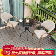 步步嬌陽(yáng)臺桌椅現代簡(jiǎn)約小茶幾家用室外桌椅組合藤椅花園圓桌鐵藝茶桌 百搭布藝配70cm黑絲桌