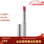 倩碧銀管滋潤唇膏口紅 1.9g 滋潤提氣色顯白 #黑色甜心 粉色甜心-Pink Ho