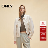 ONLY春夏時(shí)尚設計感綁帶寬松翻領(lǐng)翻領(lǐng)外套女|124336035 A52 斑鳩白色 L (170) 88A