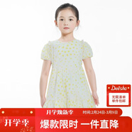 笛莎（DEESHA）童裝女童連衣裙2024夏季兒童泡泡袖棉布裙 米色印花  140 
