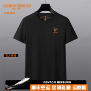 丹頓赫本 品牌t恤男裝短袖2026年夏季新款純棉刺繡休閑半袖體恤衫上衣 黑色 L 175
