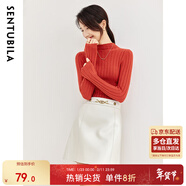 尚都比拉半高領(lǐng)打底衫女春秋針織衫洋氣內搭慵懶風(fēng)外穿上衣 紅色 均碼