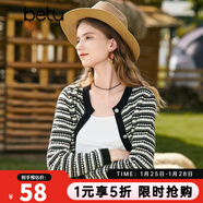 百圖betu女裝秋新款毛針織衫圓領(lǐng)流蘇鏤空長(cháng)袖針織開(kāi)衫女2308T90 黑白條 L