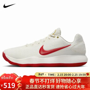耐克NIKE男子籃球鞋 HYPERDUNK 2017 LOW 運動(dòng)鞋IB4638-161米白紅44