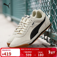 彪馬PUMA 【薄底鞋】復古跑鞋阿甘鞋美拉德男女休閑鞋TURINO 397453