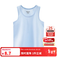 英博倫夏季兒童背心男童寶寶內穿女童春秋純棉背心女童吊帶打底小背心 男孩551淺蘭 175 （滿(mǎn)28元包郵）