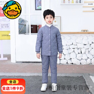G.duck兒童羽絨內膽兩件套兒童學(xué)生校服神器內穿男女童中大童5-16歲女孩 灰色 140 圖片是深灰色  實(shí)物是藏青色