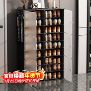 安爾雅 簡(jiǎn)易鞋柜經(jīng)濟型簡(jiǎn)約防塵小鞋架子多層組裝塑料收納柜玄關(guān)柜