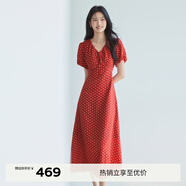 伊芙麗（eifini）蔣欣代言花邊嵌邊裝飾A擺肌理底布碎花連衣裙女2025新款裙子 紅色 S 80-105斤